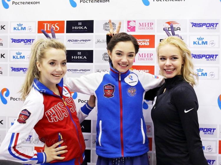 FOTOS: Kür der Damen in Ekaterinburg (russische Meisterschaften)