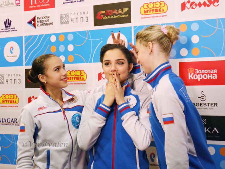 Russische Meisterschaften in Cheljabinsk -LP Damen