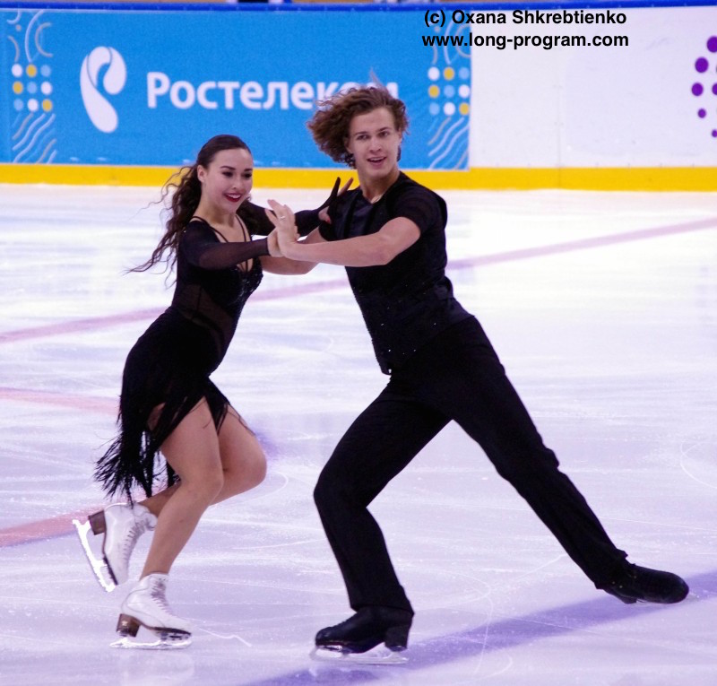 Sichtungslaufen der russischen Eiskunstläufer – Fotoreportage aus Sochi