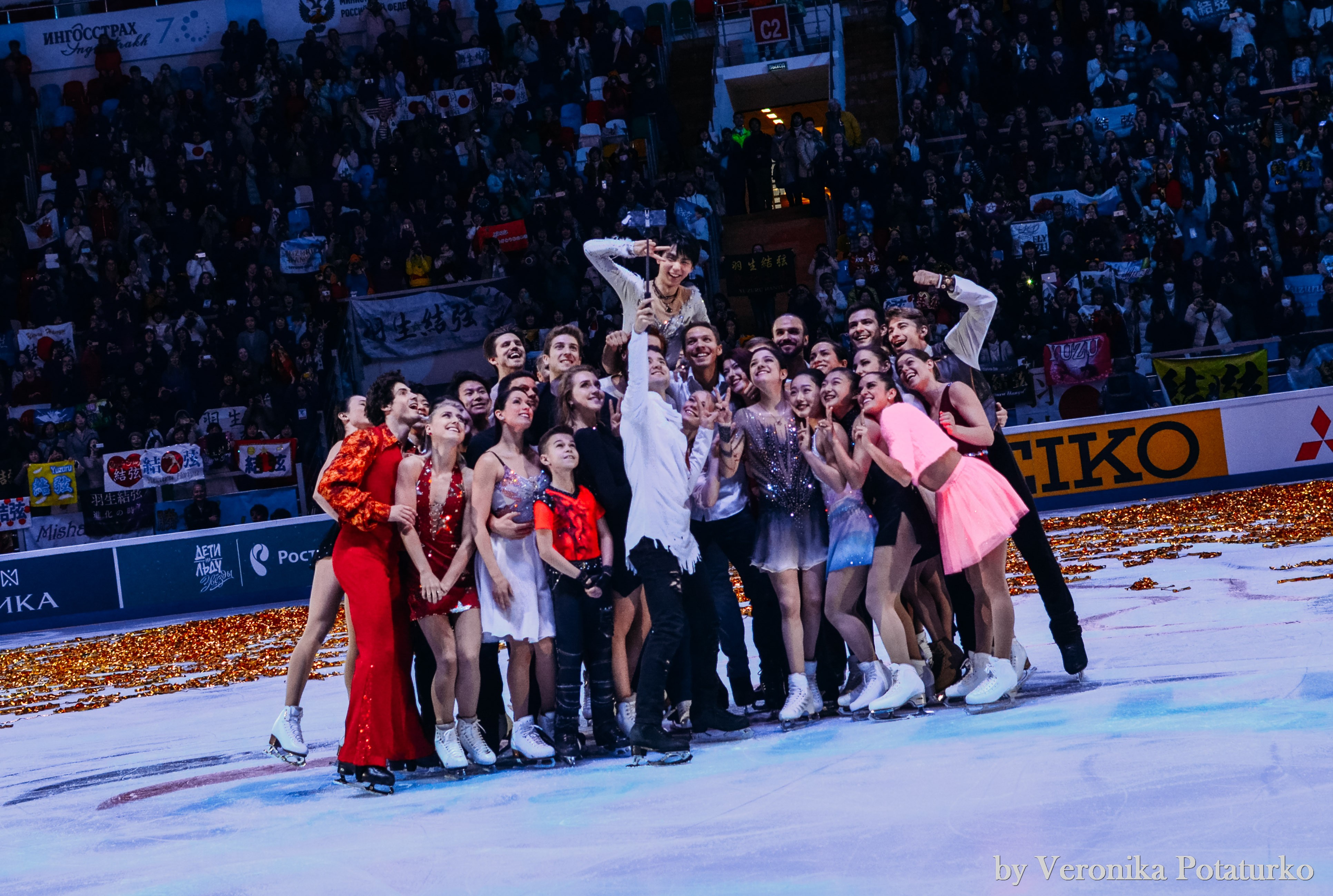 Rostelecom-Cup: Große Finale bei der Gala