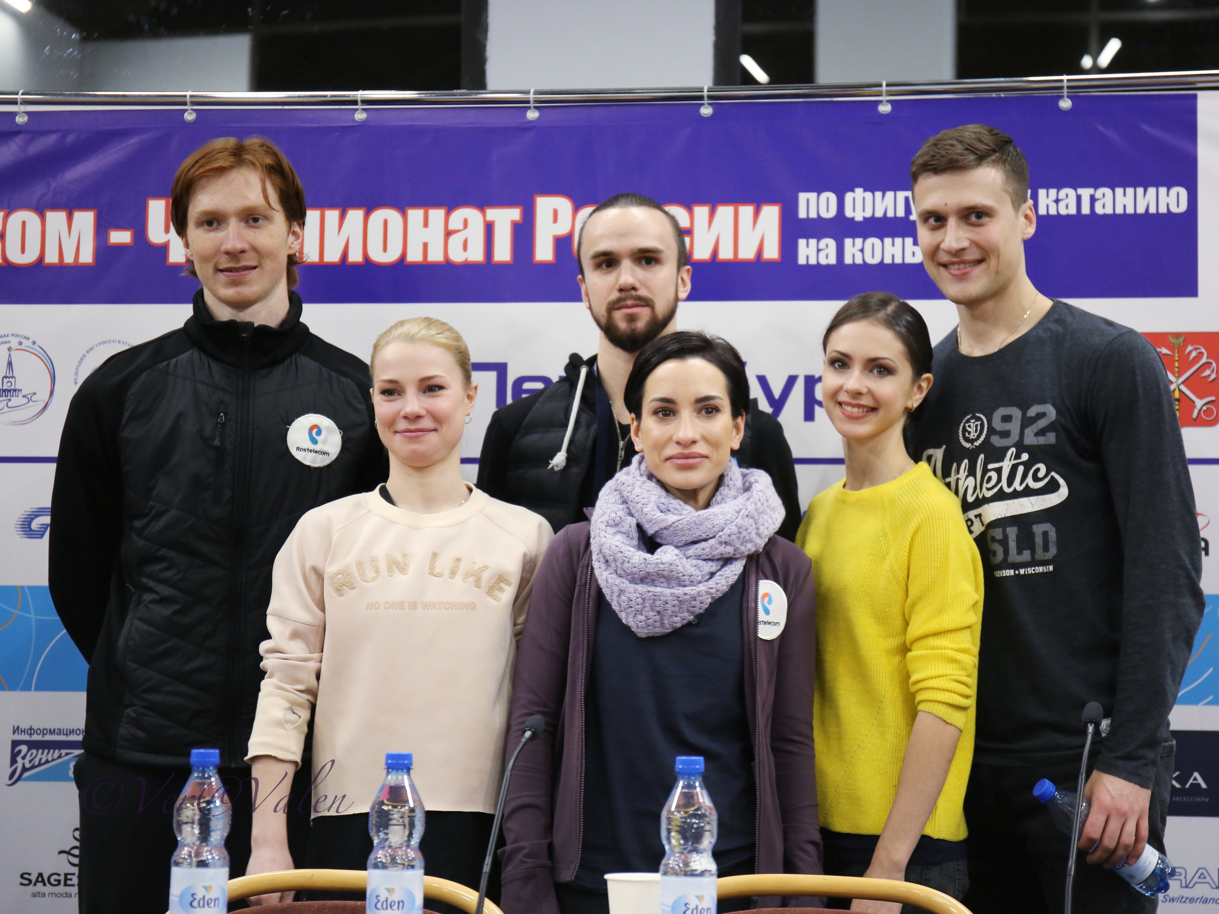 Russische Meisterschaften: Fotoreportage -KP und KT