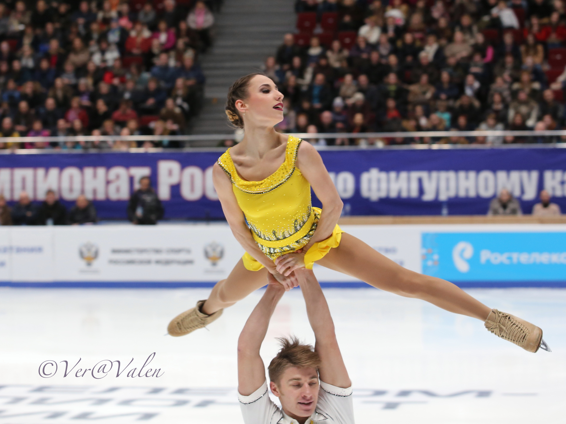 Russische Meisterschaften: Fotoreportage Tag 3