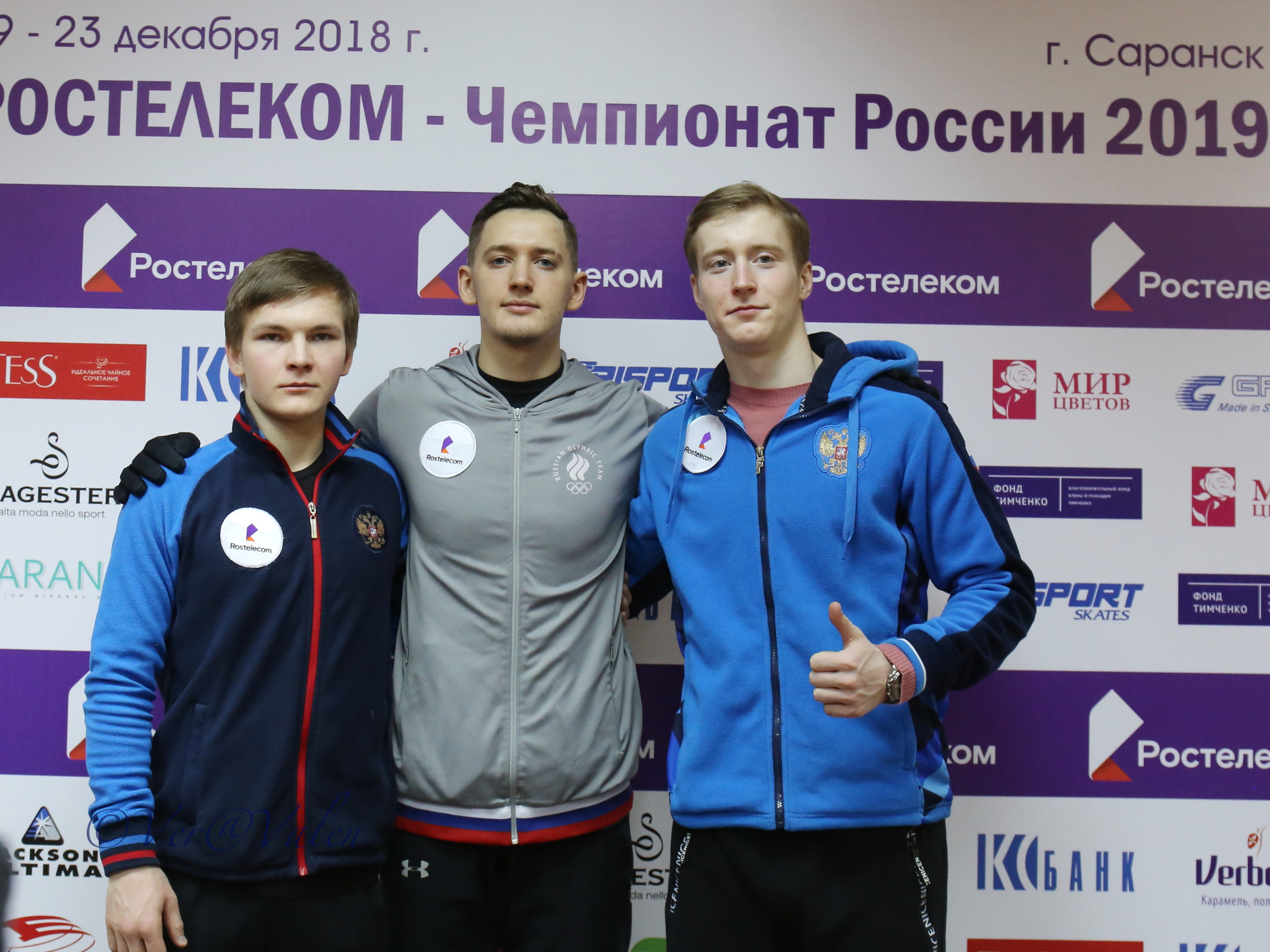 Fotoreportage: Russische Meisterschaften -Kür der Männer